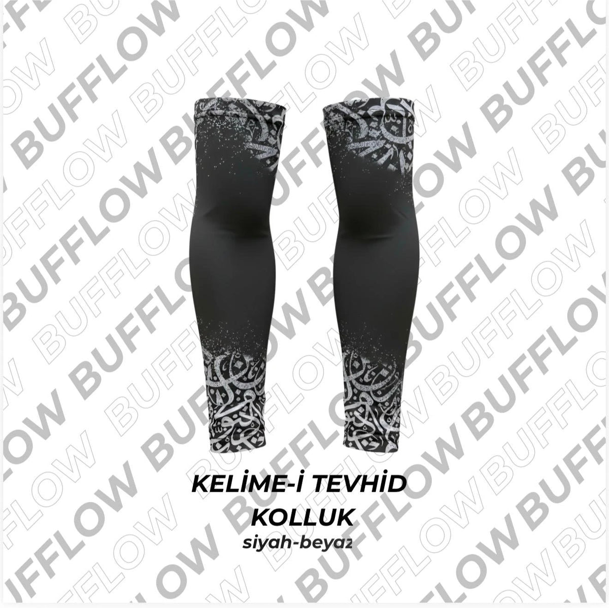 KELİME-İ TEVHİD KOLLUK (SİYAH)